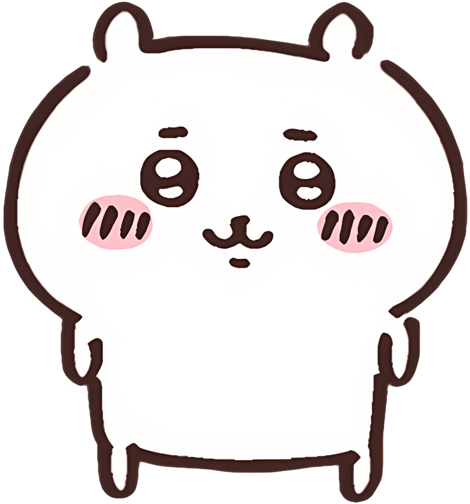 CHIIKAWA NPC